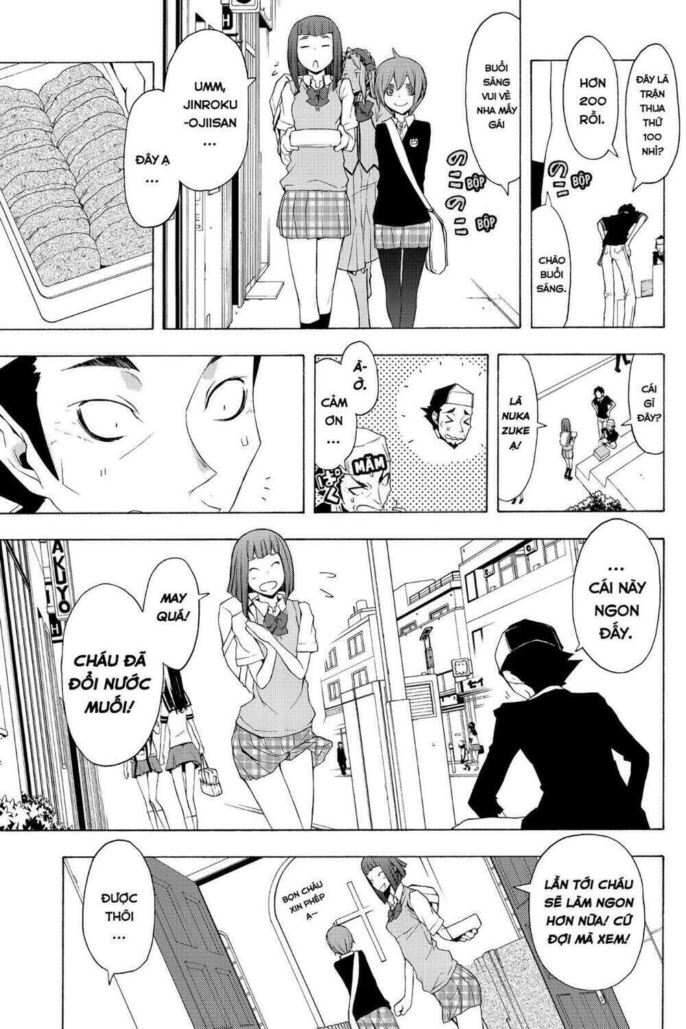 yozakura quartet chapter 53: mỗi người mỗi khác (kết) - Trang 2