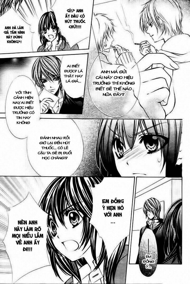 Ore Sama Ouji Chapter 3 - Trang 2