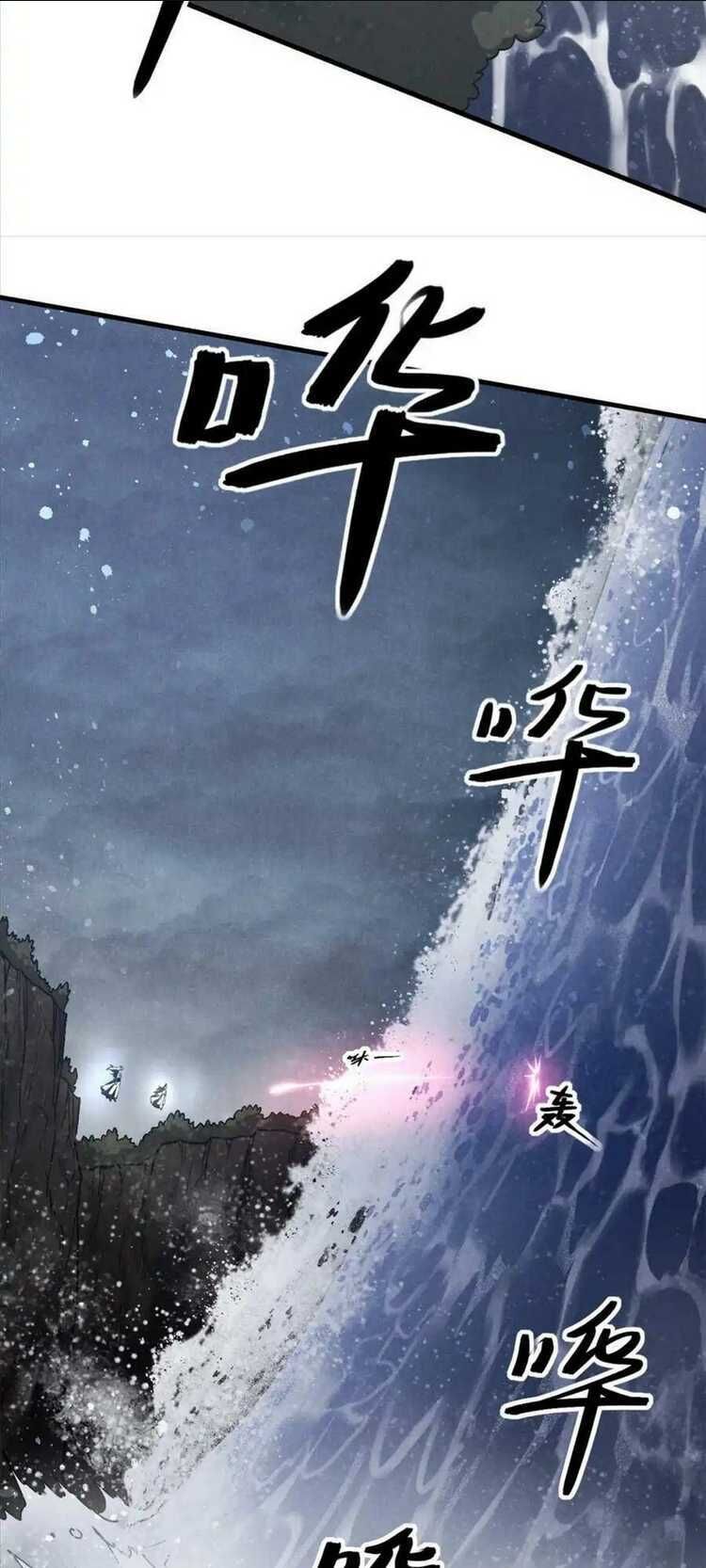 tâm ma chapter 114 - Trang 2