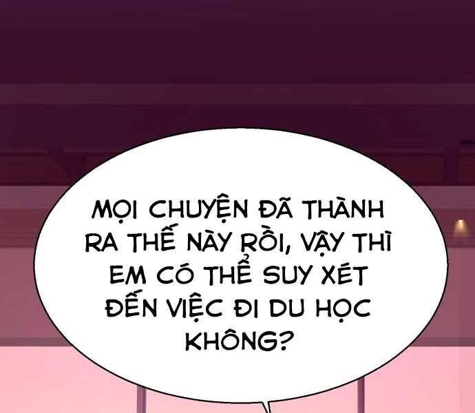 bạn học của tôi là lính đánh thuê chapter 87 - Trang 2