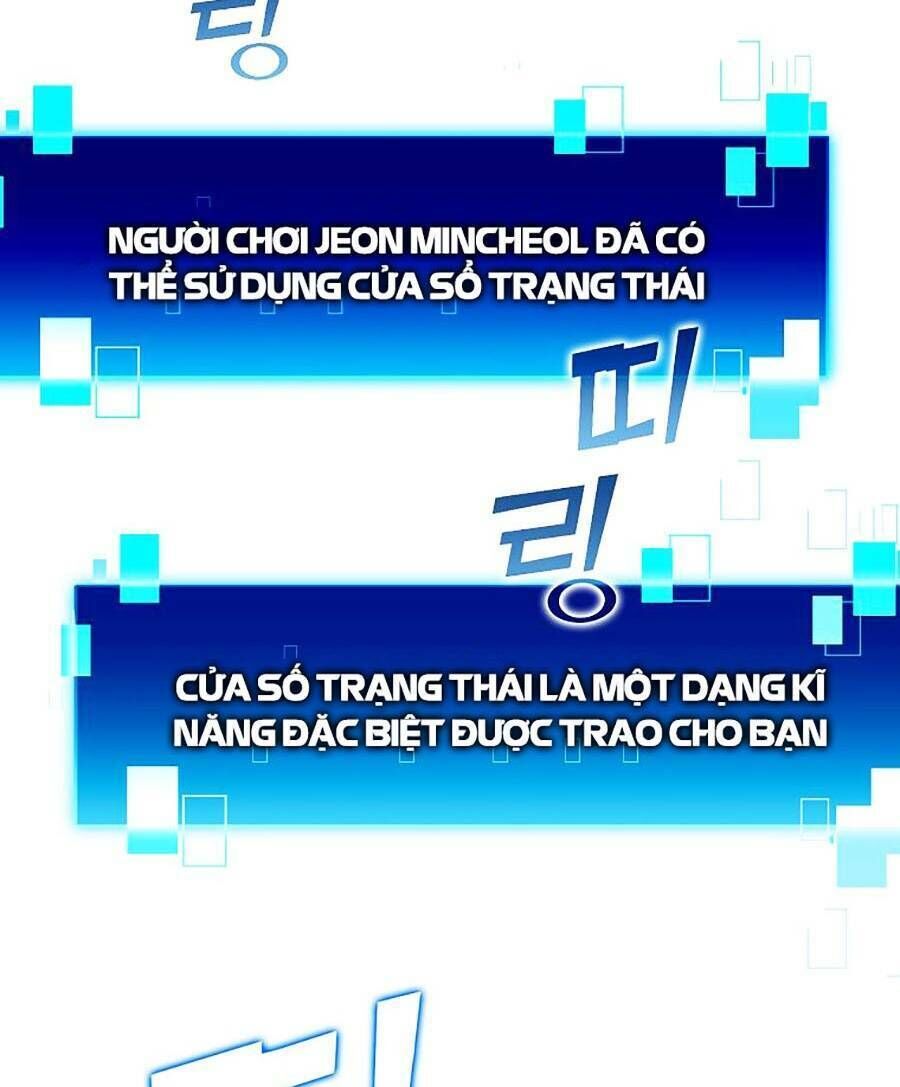 tình yêu với cô megumi hàng xóm Chapter 2 - Trang 1