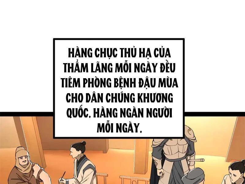 chàng rể mạnh nhất lịch sử Chapter 221 - Next Chapter 222