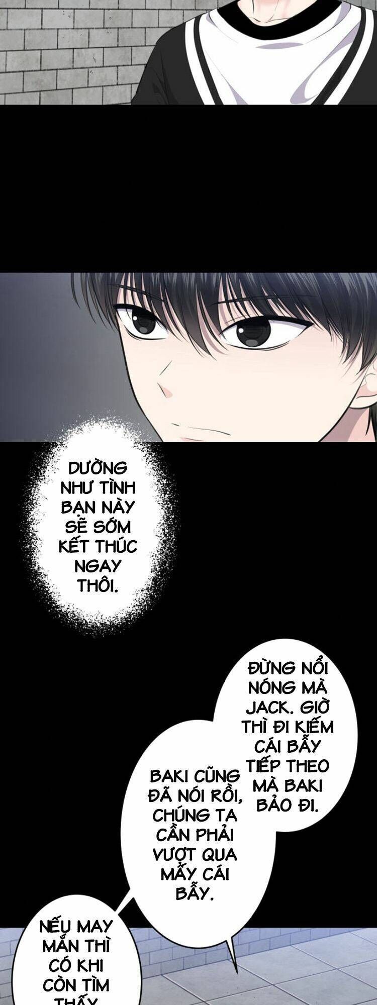 trò chơi của chúa thượng chapter 12 - Trang 2