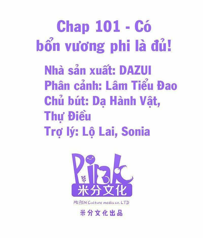 đọc tâm cuồng phi khuynh thiên hạ chapter 101: - có bổn vương phi là đủ! - Trang 2