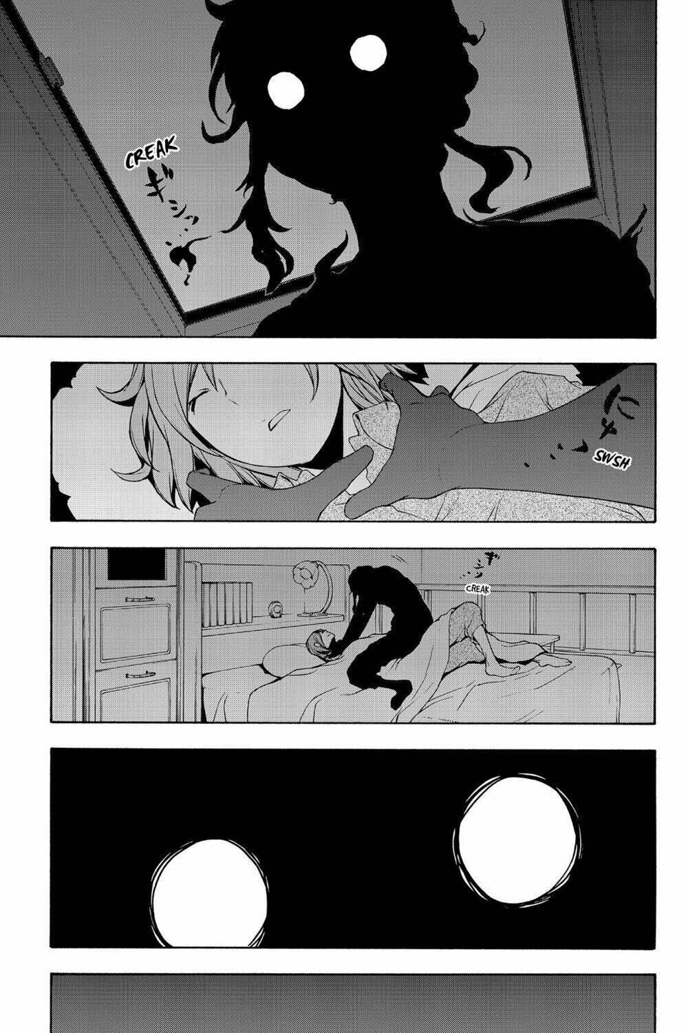 yozakura quartet chapter 103: ngôi nhà của những vị thần (phần - Trang 2