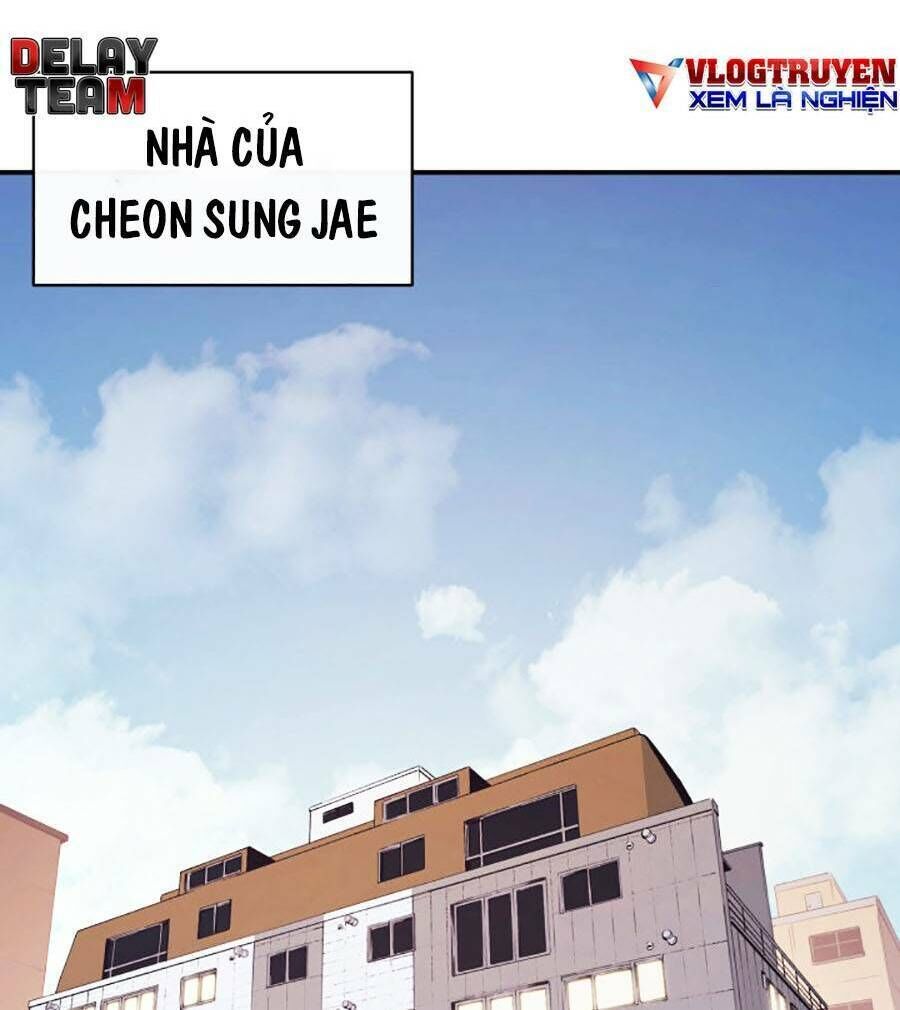 sự trở lại của anh hùng cấp thảm họa chapter 32 - Trang 2