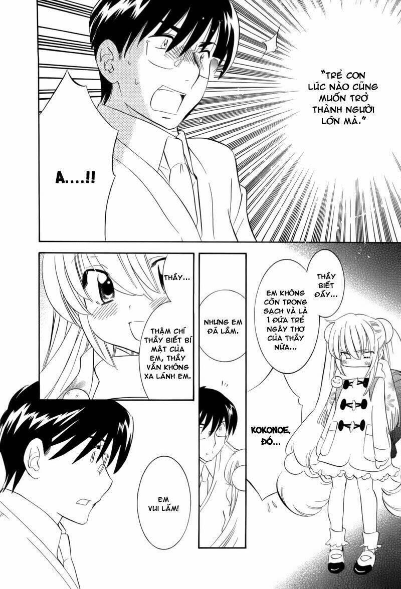 Kodomo No Jikan Chapter 41 - Next Chapter 42