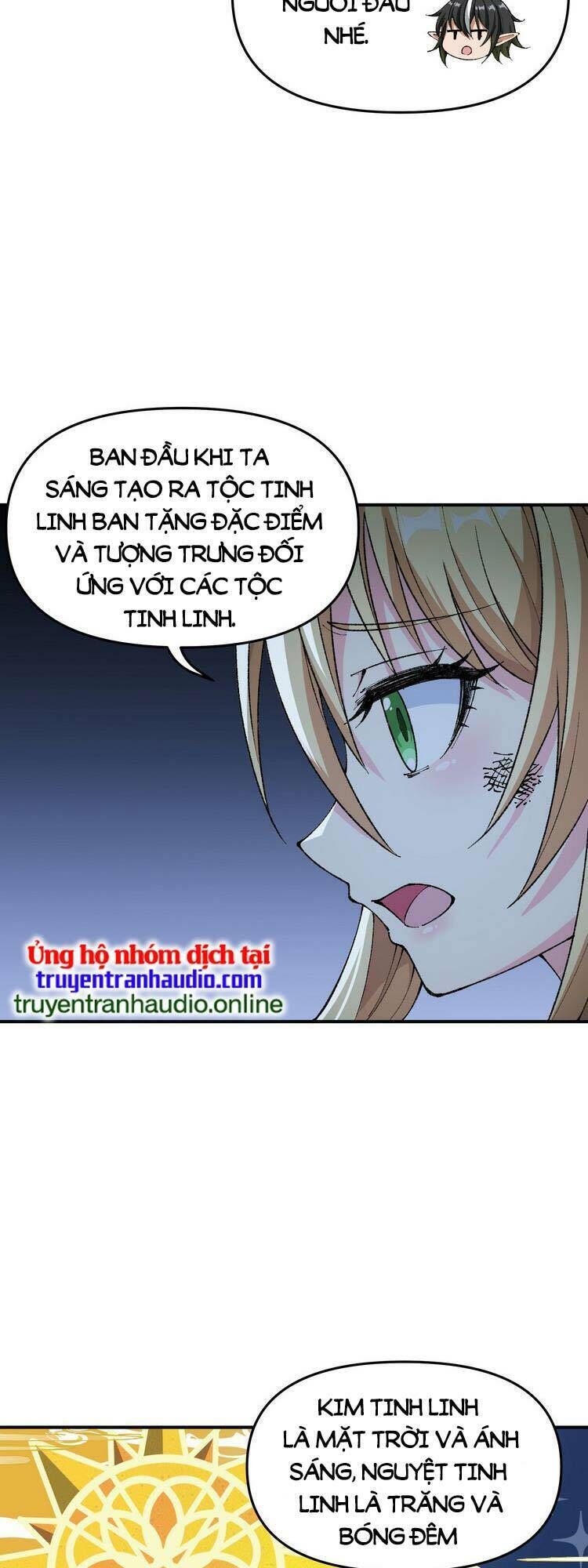 thiên đạo này cũng không ngốc lắm chapter 14.5: raw - Trang 2