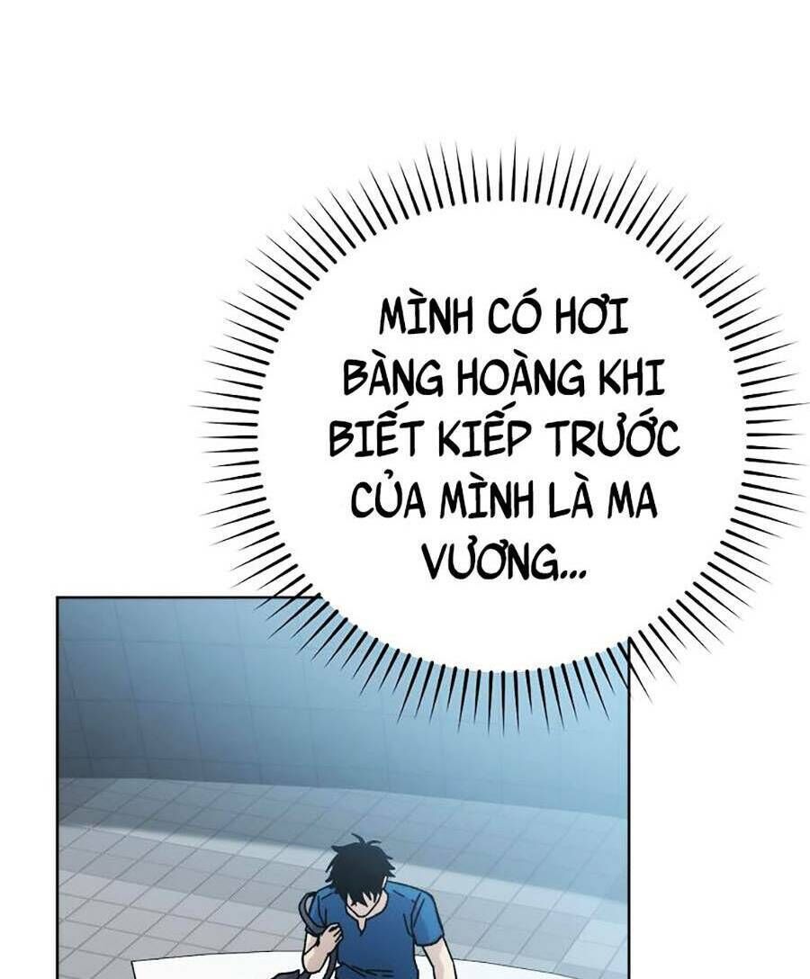 tình yêu với cô megumi hàng xóm Chapter 2 - Trang 1