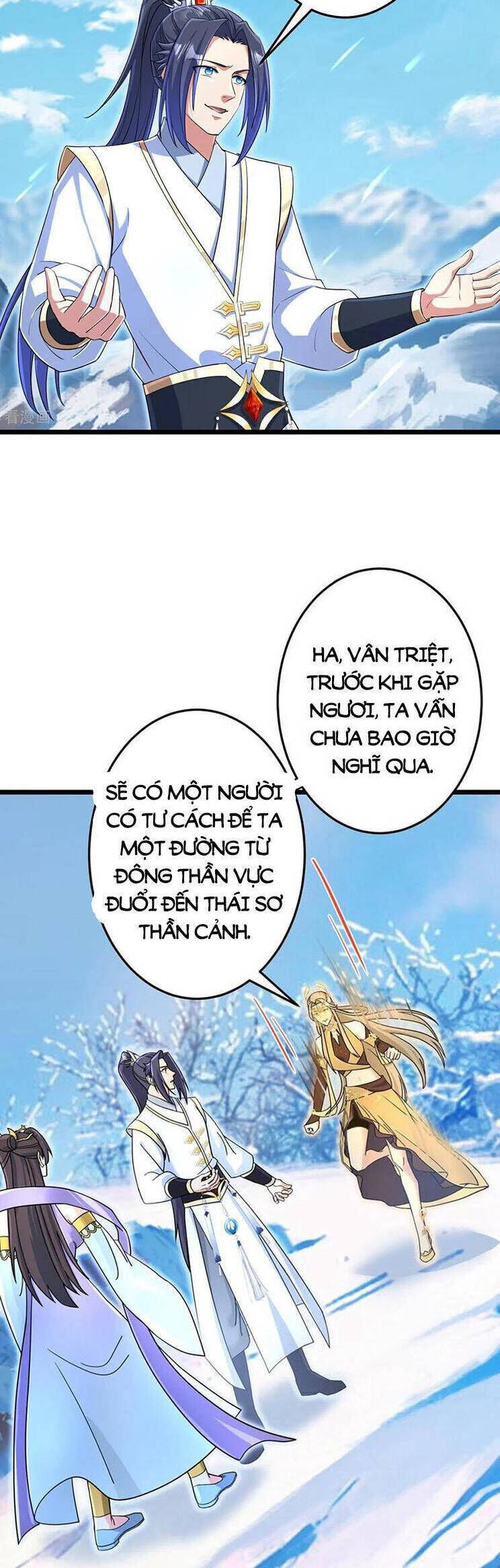 nghịch thiên tà thần chương 689 - Next Chapter 690