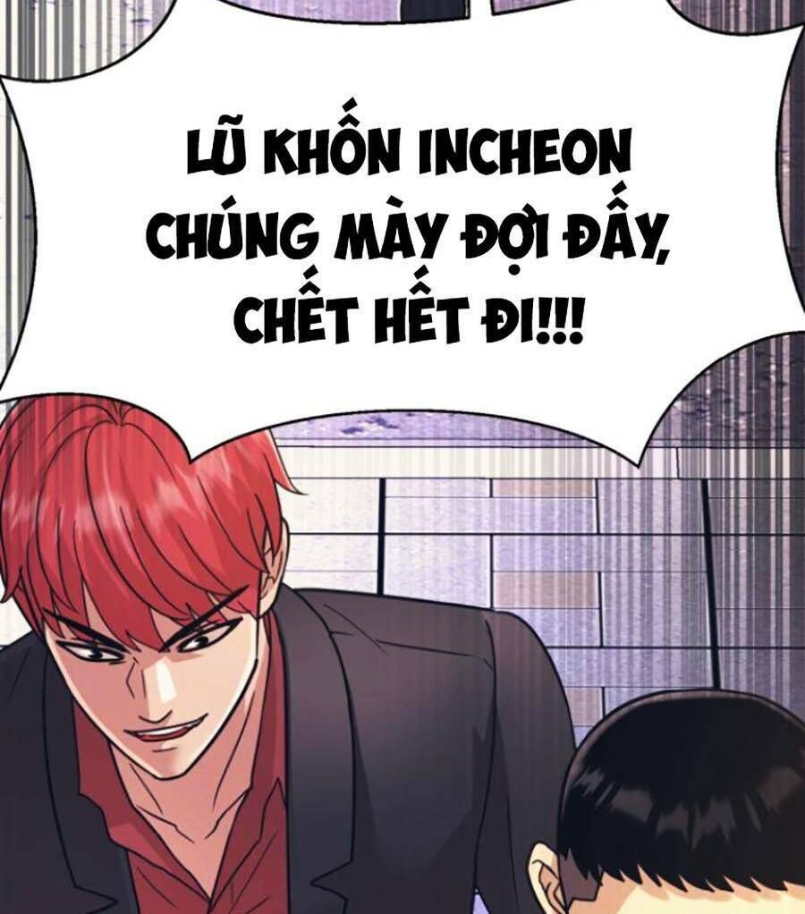 bản ngã tối thượng chapter 26 - Trang 2