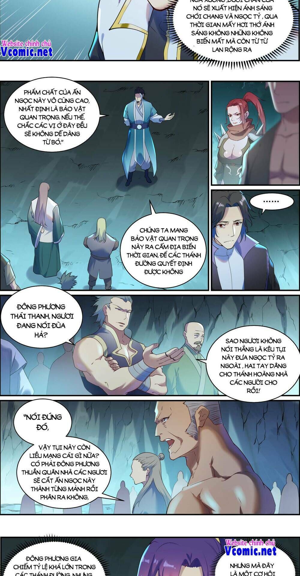 bách luyện thành thần chapter 914 - Trang 2