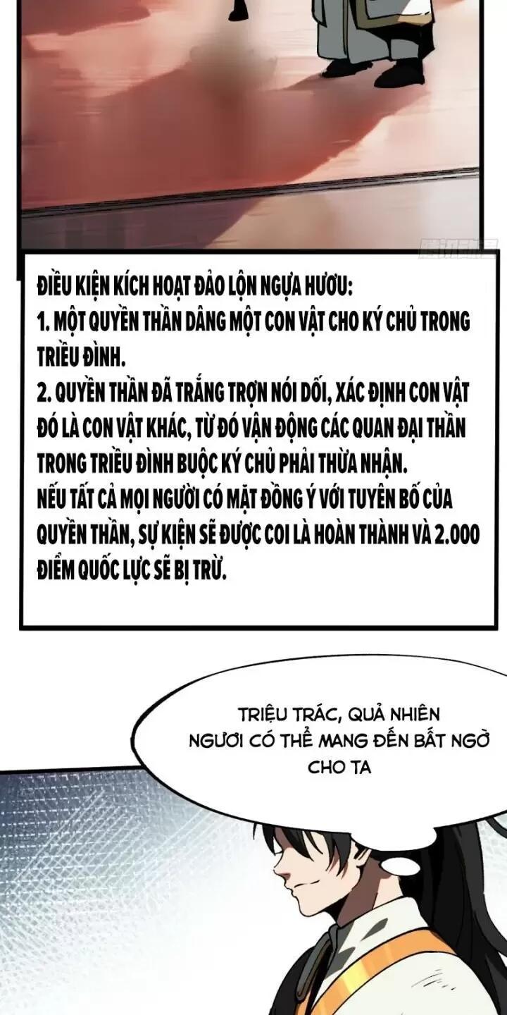 không cẩn thận, lưu danh muôn thủa Chapter 20 - Trang 1