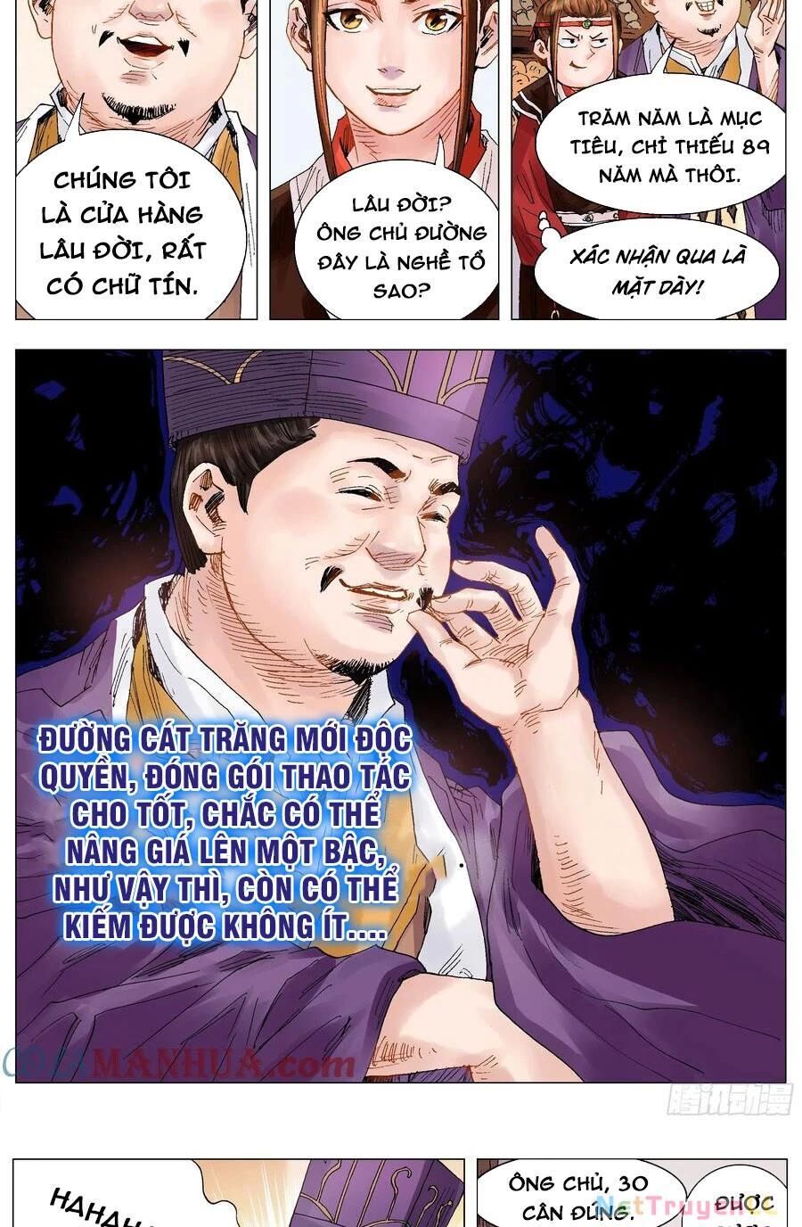 tiêu các lão chapter 20 - Trang 1