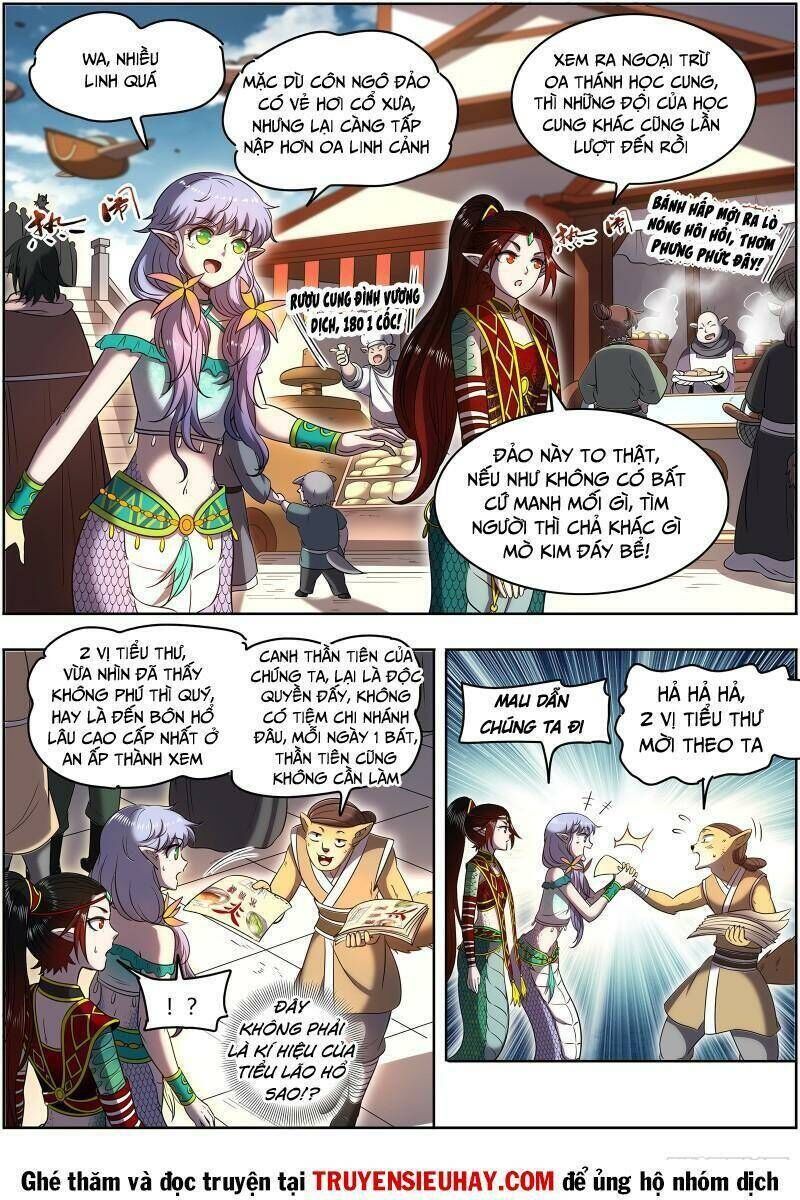 ngự linh thế giới Chapter 676 - Trang 2