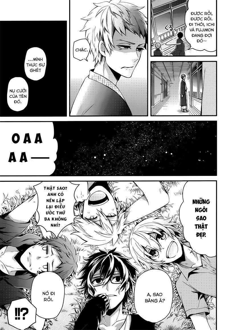 Aoharu X Kikanjuu Chapter 37 - Trang 2