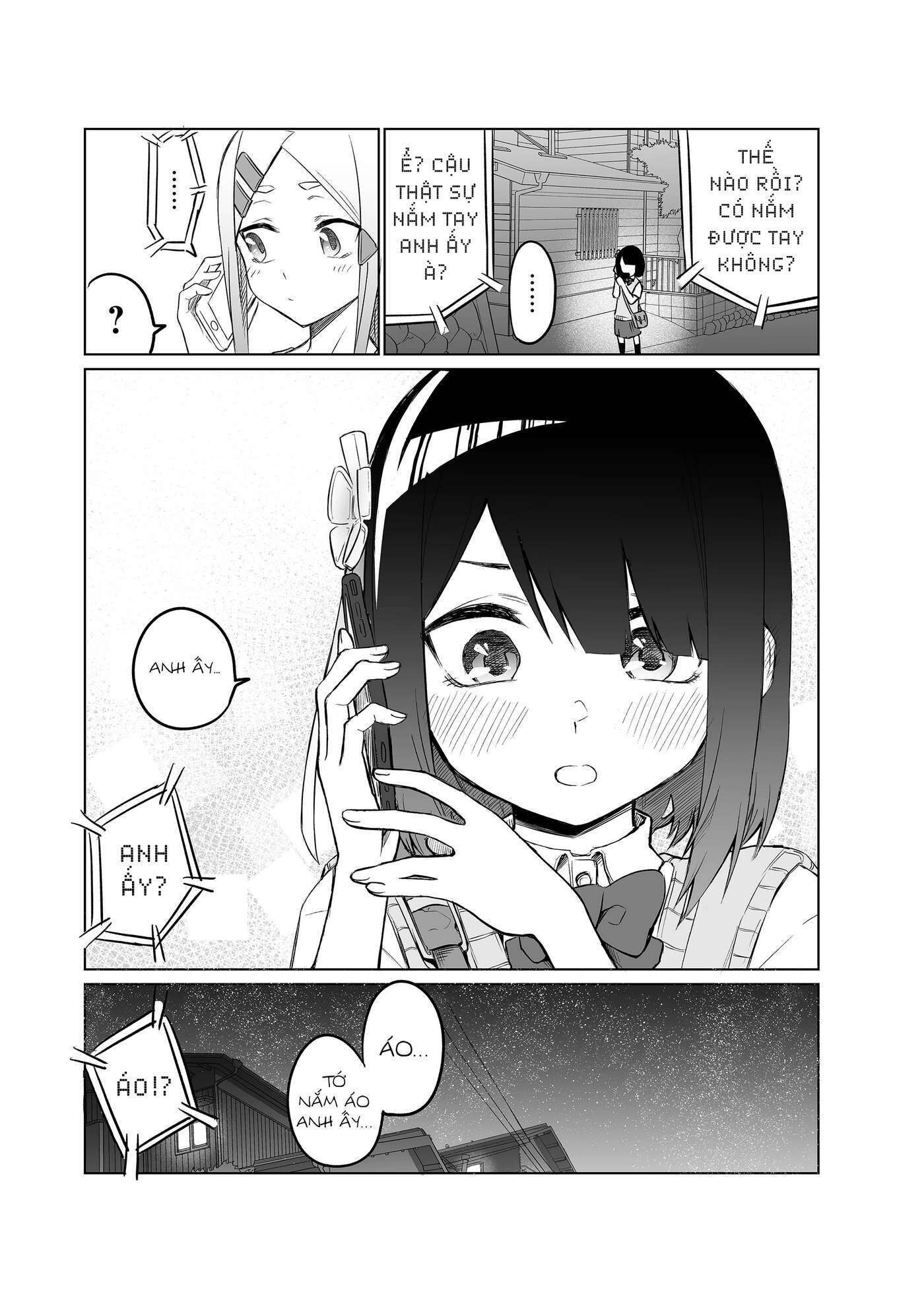 Imouto no Tomodachi ga Nani Kangaeteru no ka Wakaranai Chapter 1 - Next Chapter 2