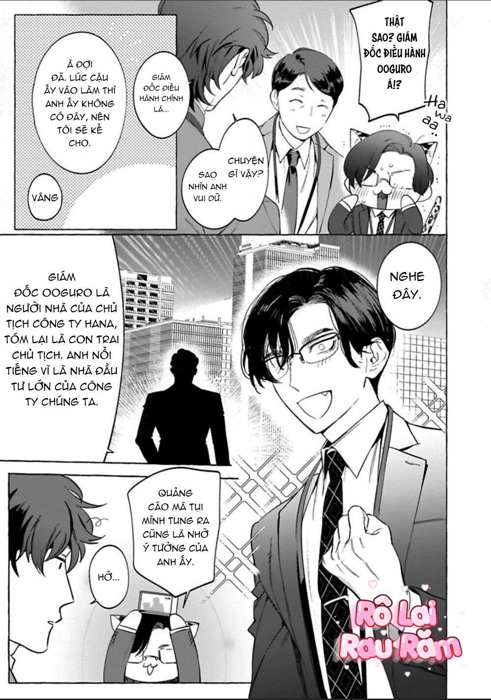 [HON Toku] Office no Hyou Chapter 3 - Trang 2