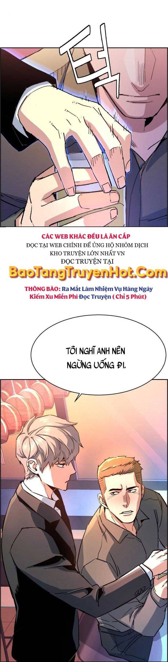 bạn học của tôi là lính đánh thuê chapter 104 - Next chapter 105