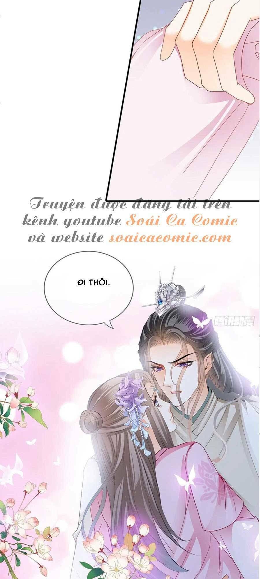 bổn vương muốn ngươi chapter 89 - Next chapter 90