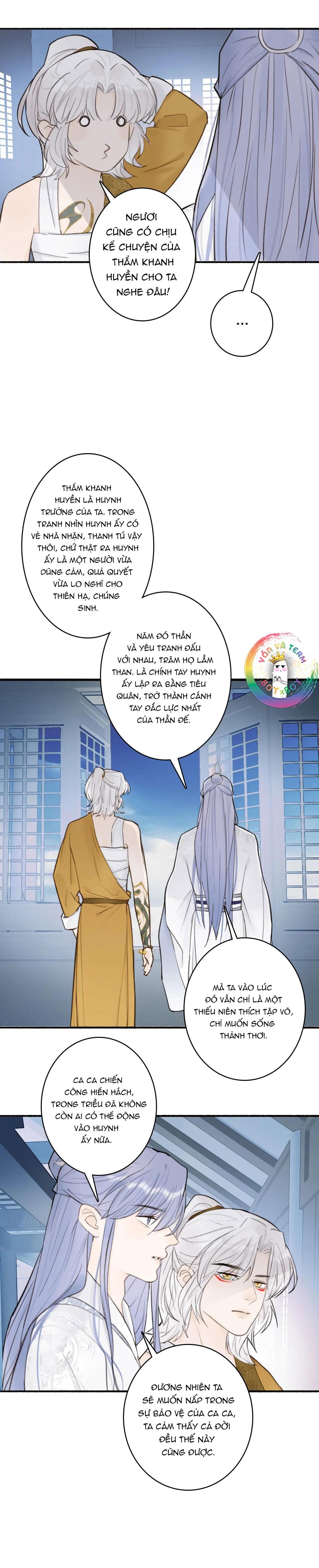 tướng quân! coi chừng chó dại! Chapter 25 - Trang 1