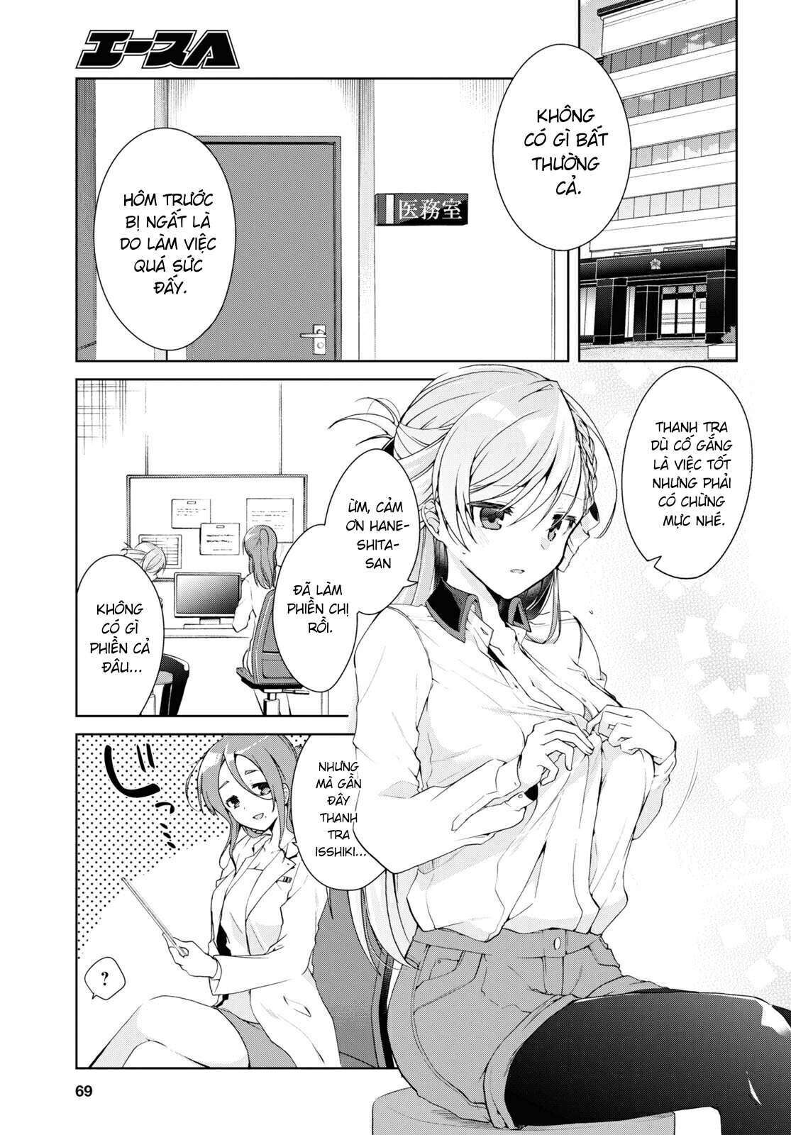 Isshiki-san muốn biết yêu là gì Chapter 9 - Trang 2