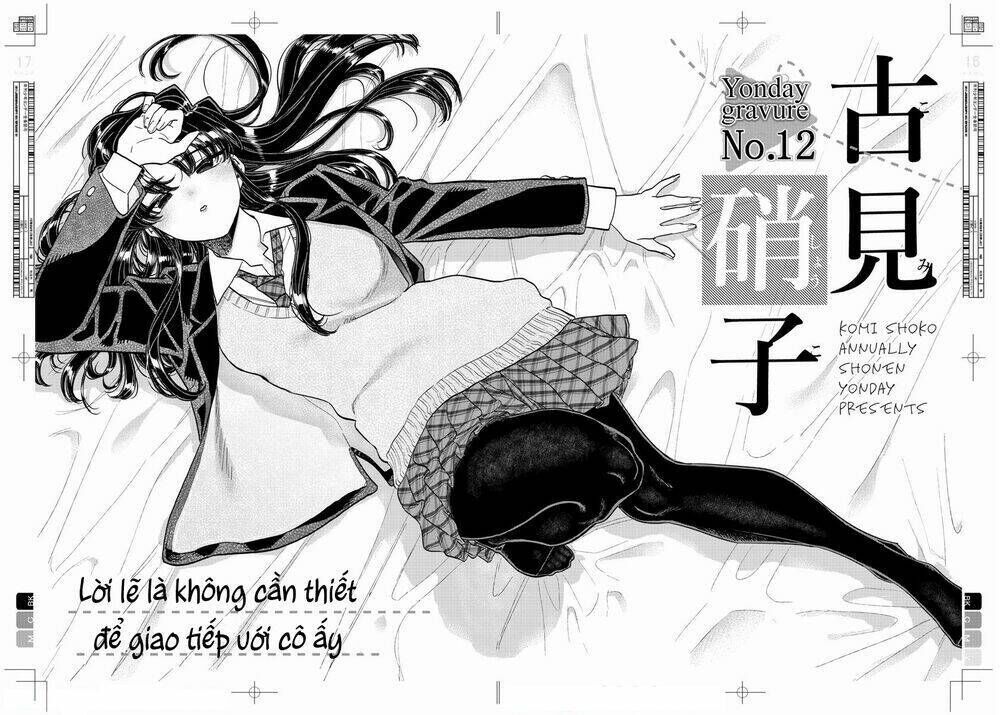 komi không thể giao tiếp chapter 322 - Trang 1