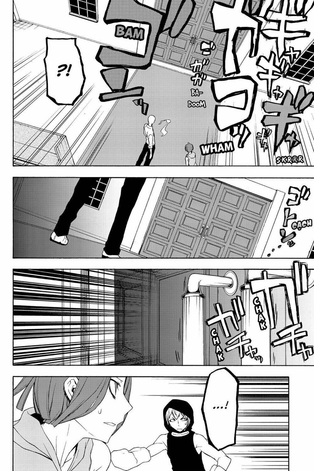 yozakura quartet chapter 118: hải nữ (phần 6) - Trang 2