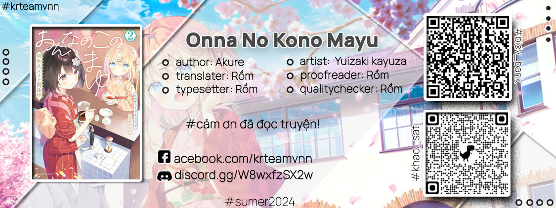 onna no kono mayu showa shiki maid kankansho Chapter 11 - Trang 2