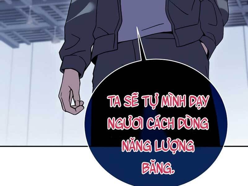 sự trở lại của người chơi bị đóng băng chapter 50 - Trang 2