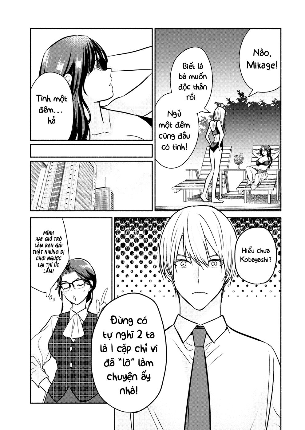 majo wa mioji kara Chapter 14 - Trang 2