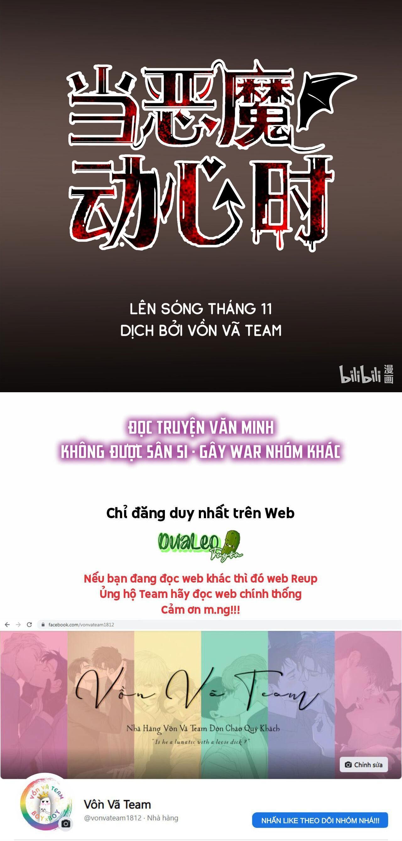 Khi Ác Quỷ Động Lòng Chapter 0 - Trang 2