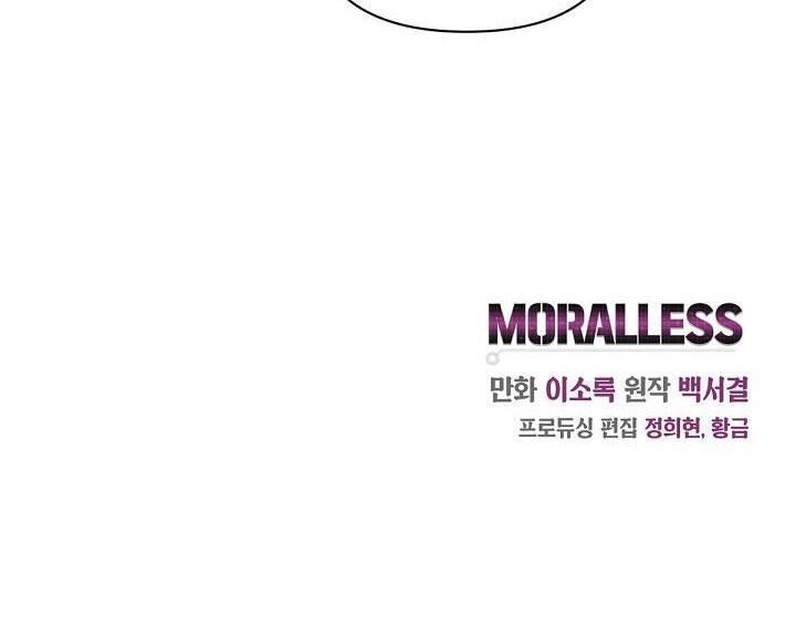 moralless Chapter 3 - Next Chương 4