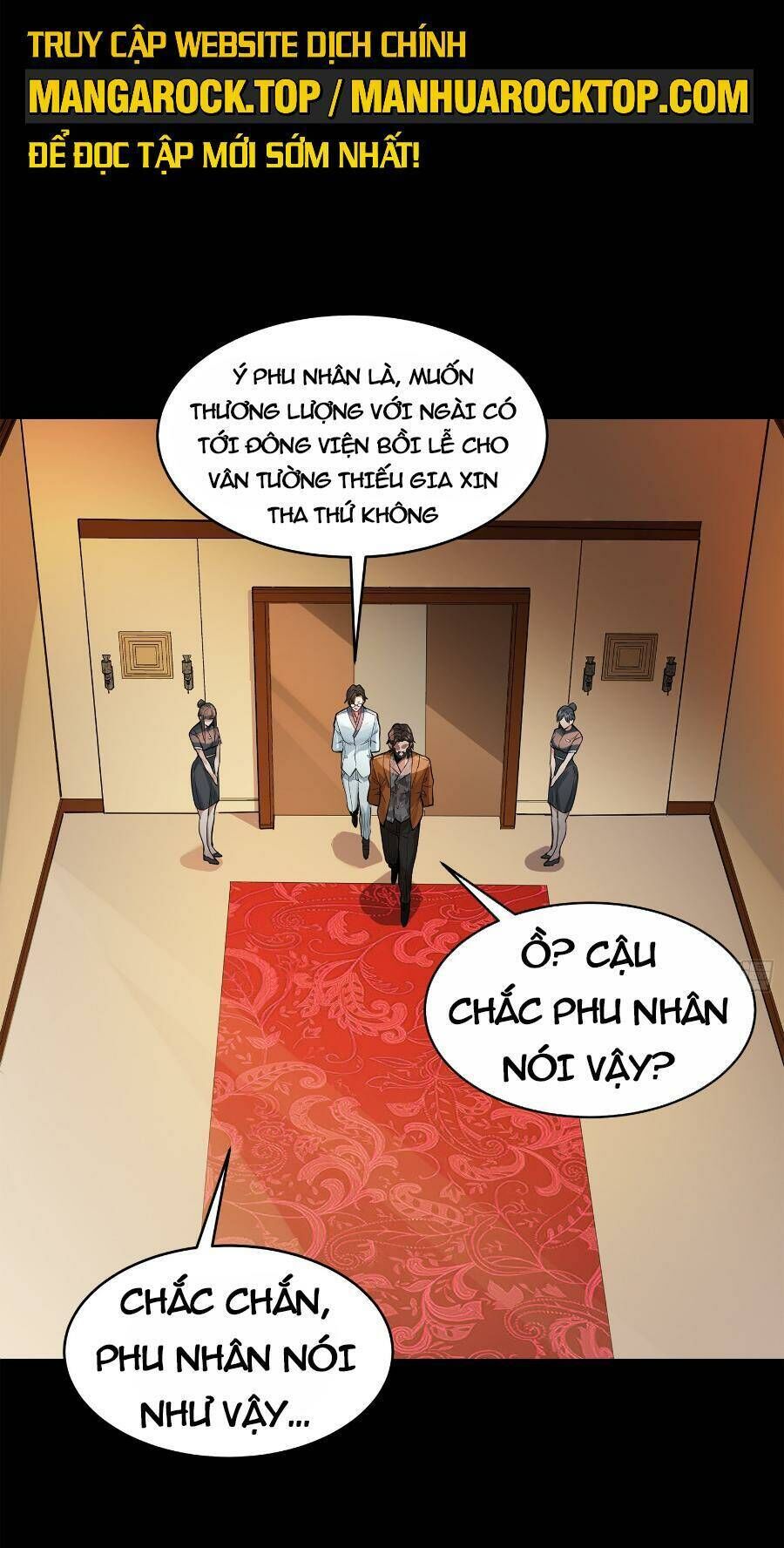 tinh giáp hồn tướng chapter 107 - Trang 2