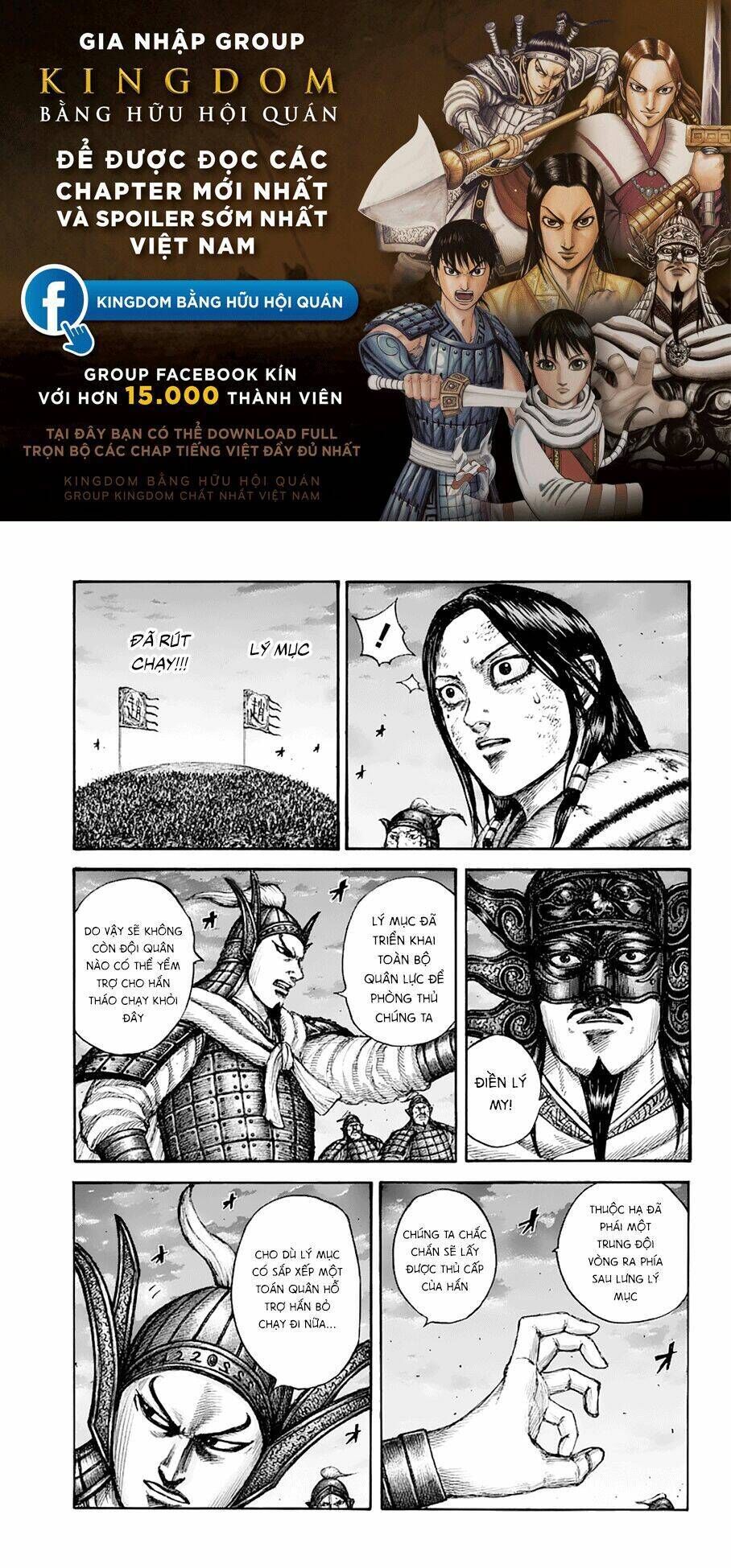 kingdom - vương giả thiên hạ chapter 629 - Next chapter 630