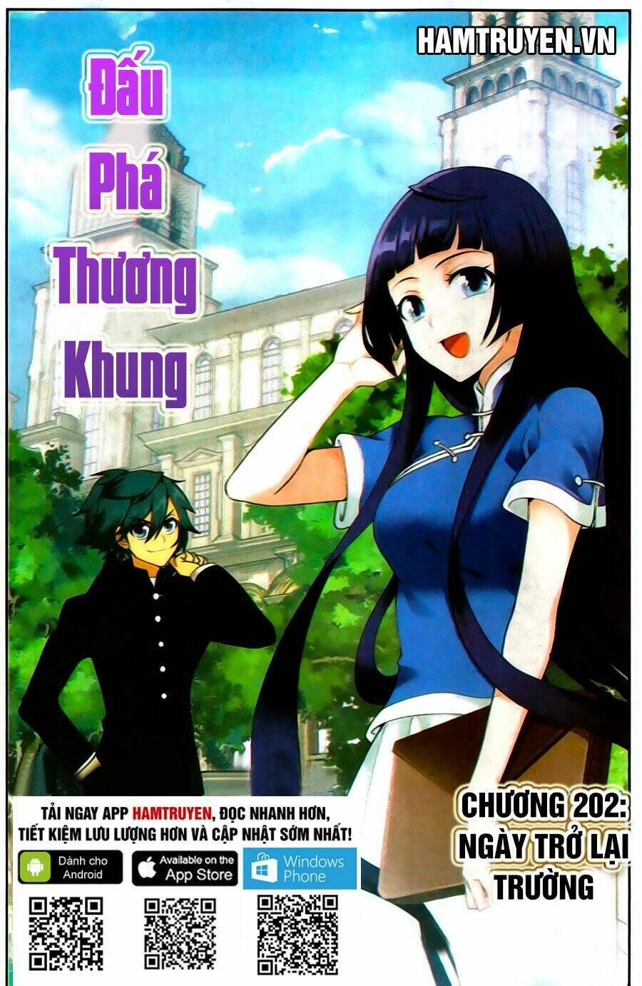 đấu phá thương khung chapter 202 - Next chapter 202