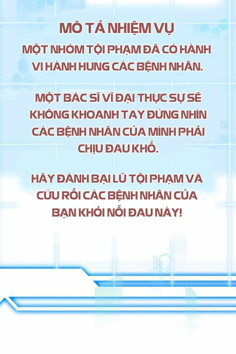 bác sĩ phẫu thuật cấp sss chapter 29 - Trang 2