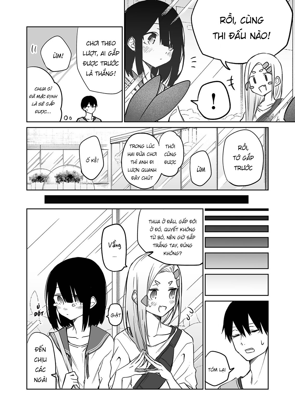 Imouto no Tomodachi ga Nani Kangaeteru no ka Wakaranai Chapter 4 - Trang 2