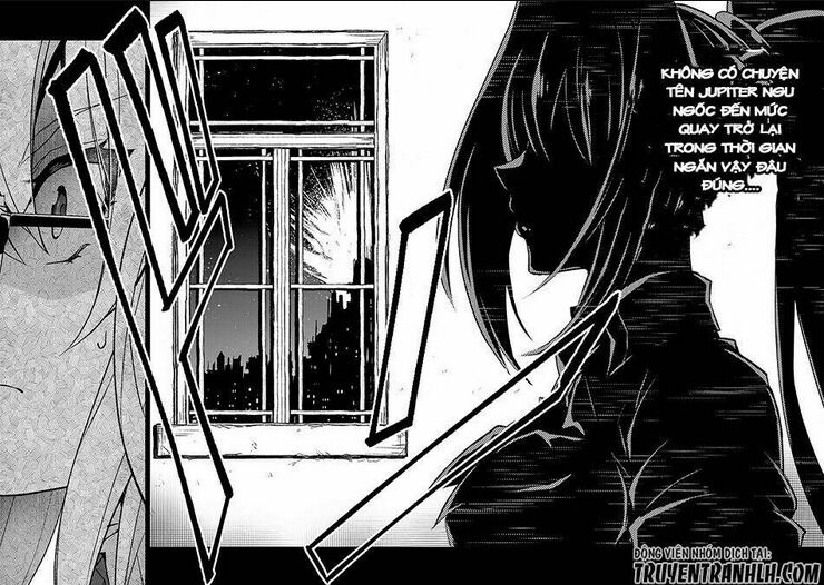 yasei no last boss ga arawareta chapter 12 - Next chapter 13