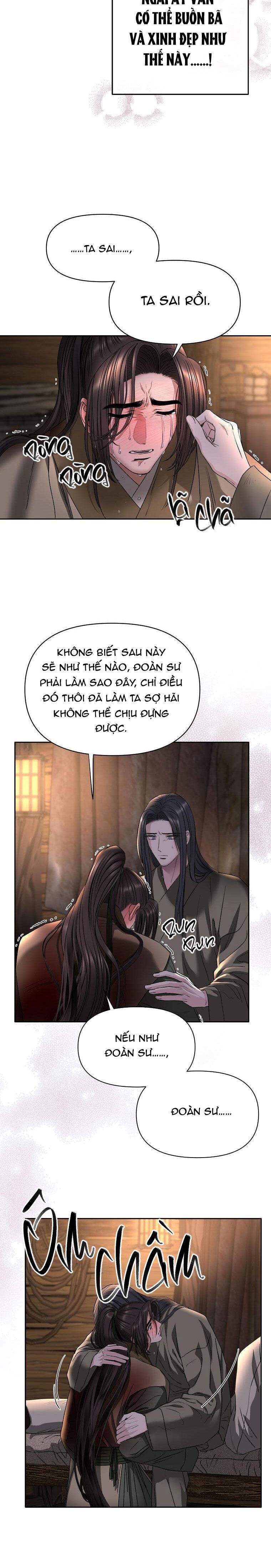 xuân phong viên mãn Chapter 53 - Trang 1