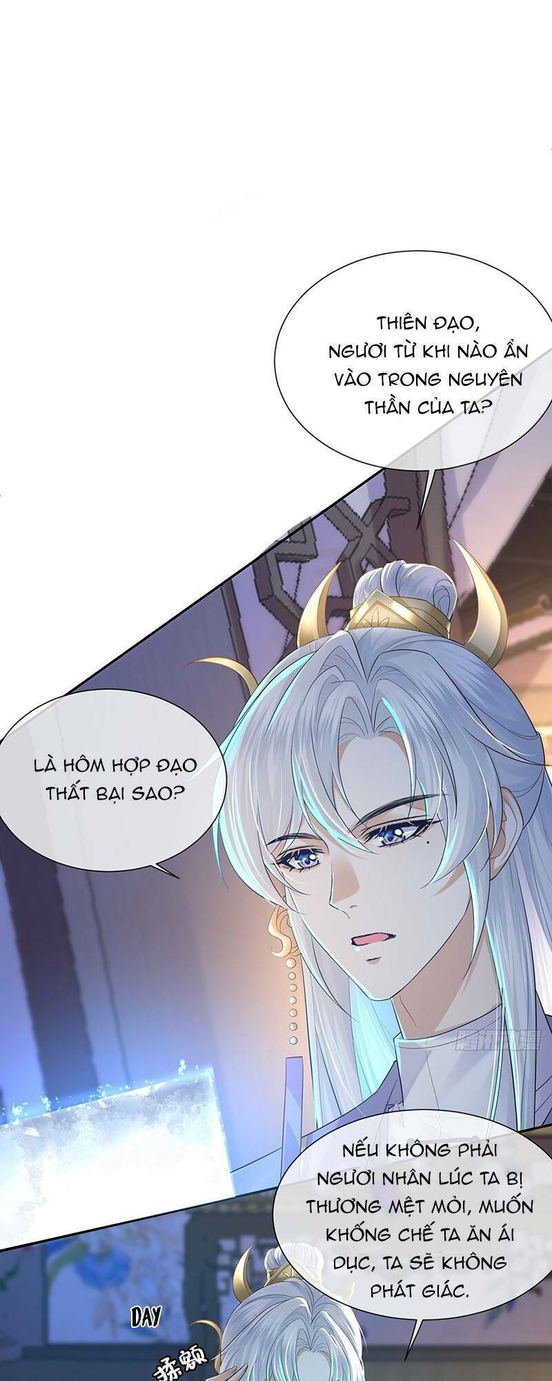 ái dục cửu tiêu chapter 21 - Trang 2