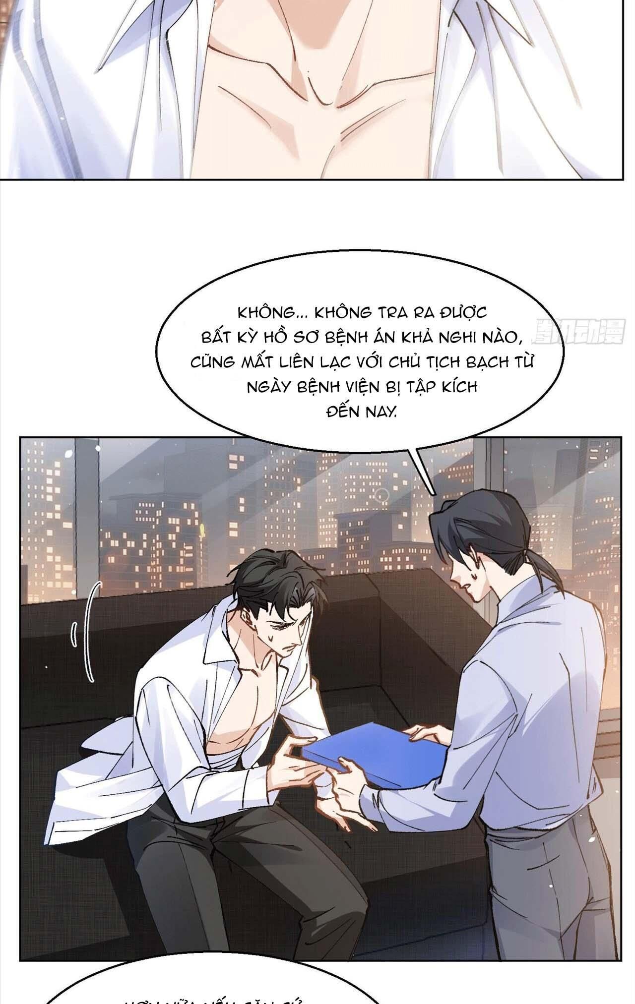 ỷ dưới hiếp trên Chapter 11 - Trang 1