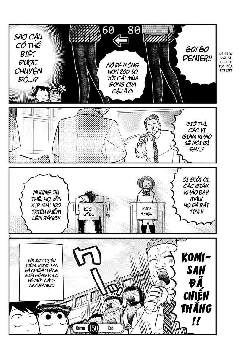 komi-san wa komyushou desu chapter 150 - Trang 1