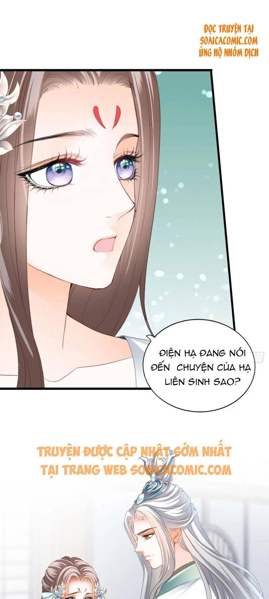 bổn vương muốn ngươi chapter 98 - Next chapter 99