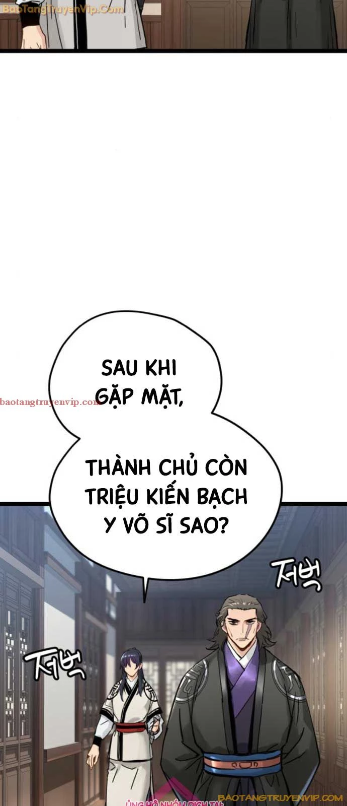 Thiên Tài Đoản Mệnh Chapter 16 - Trang 2