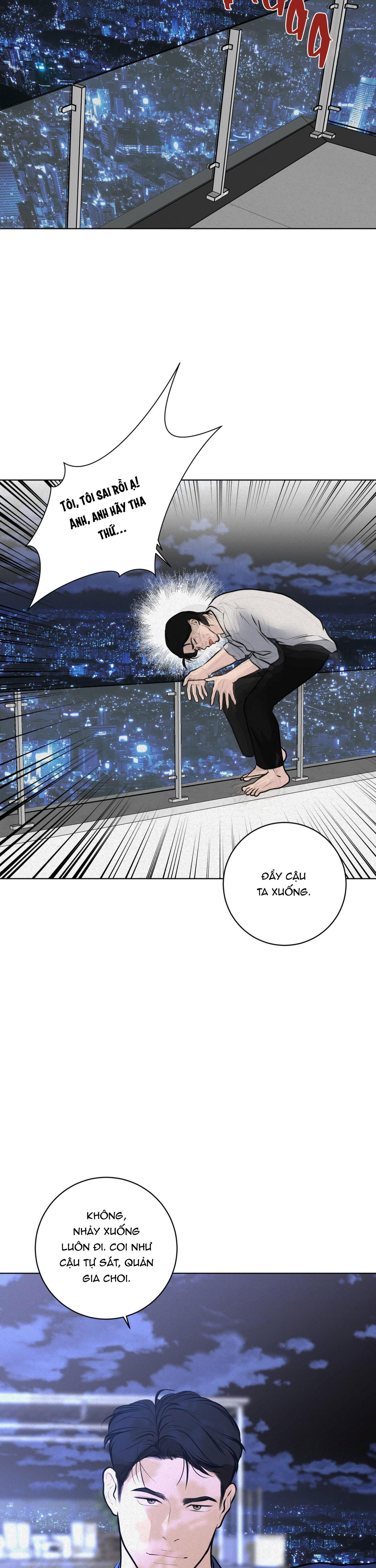 (abo) lời cầu nguyện Chapter 29 - Trang 1