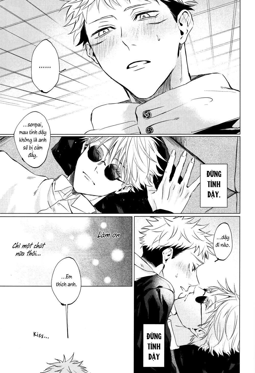 ổ sìn otp Chapter 41 GoYuu - Trang 1