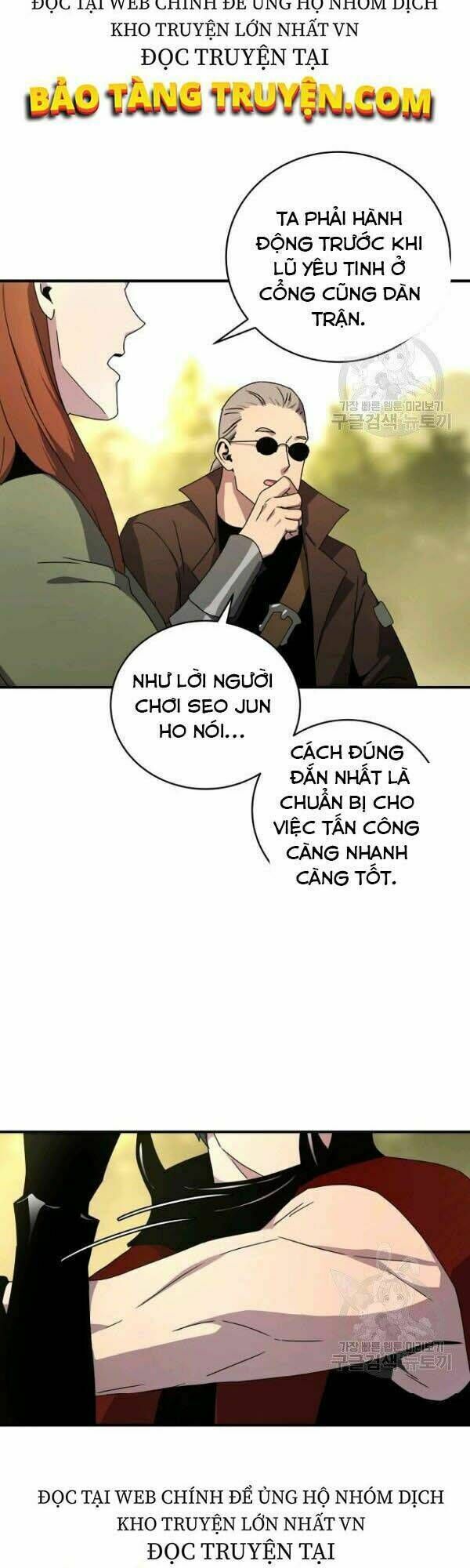 sự trở lại của người chơi bị đóng băng chapter 41 - Trang 2