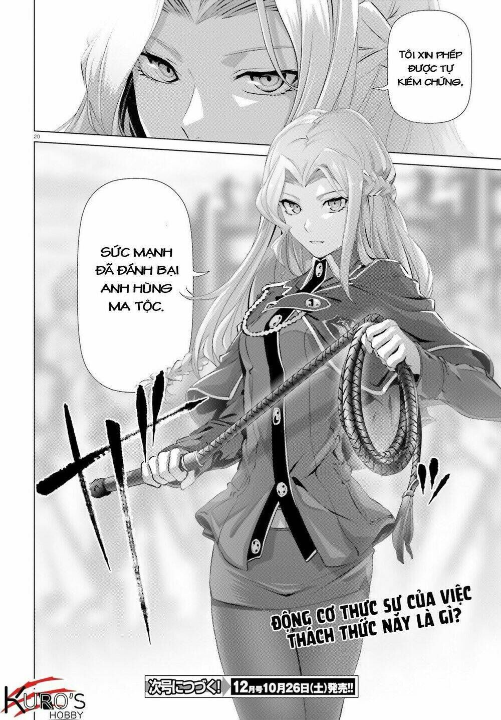 naze boku no sekai wo daremo oboeteinai no ka? chapter 19 - Trang 2