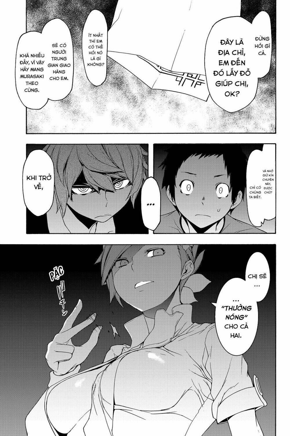 yozakura quartet chapter 137: khởi hành đến ise (phần 2) - Trang 2